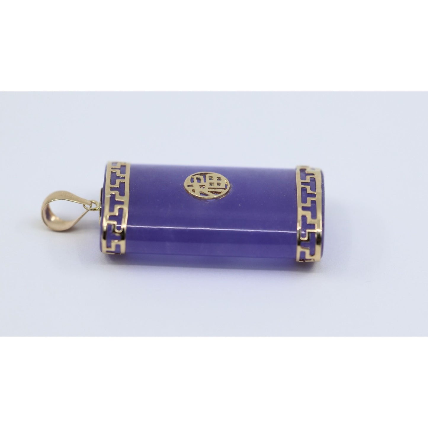 14K Yellow Gold Purple Lavender Jade Rectangular Good Fortune FU Charm Pendant