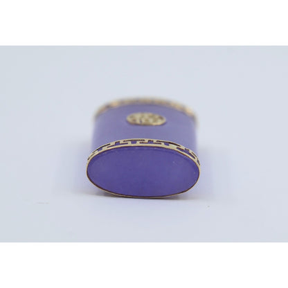 14K Yellow Gold Purple Lavender Jade Rectangular Good Fortune FU Charm Pendant