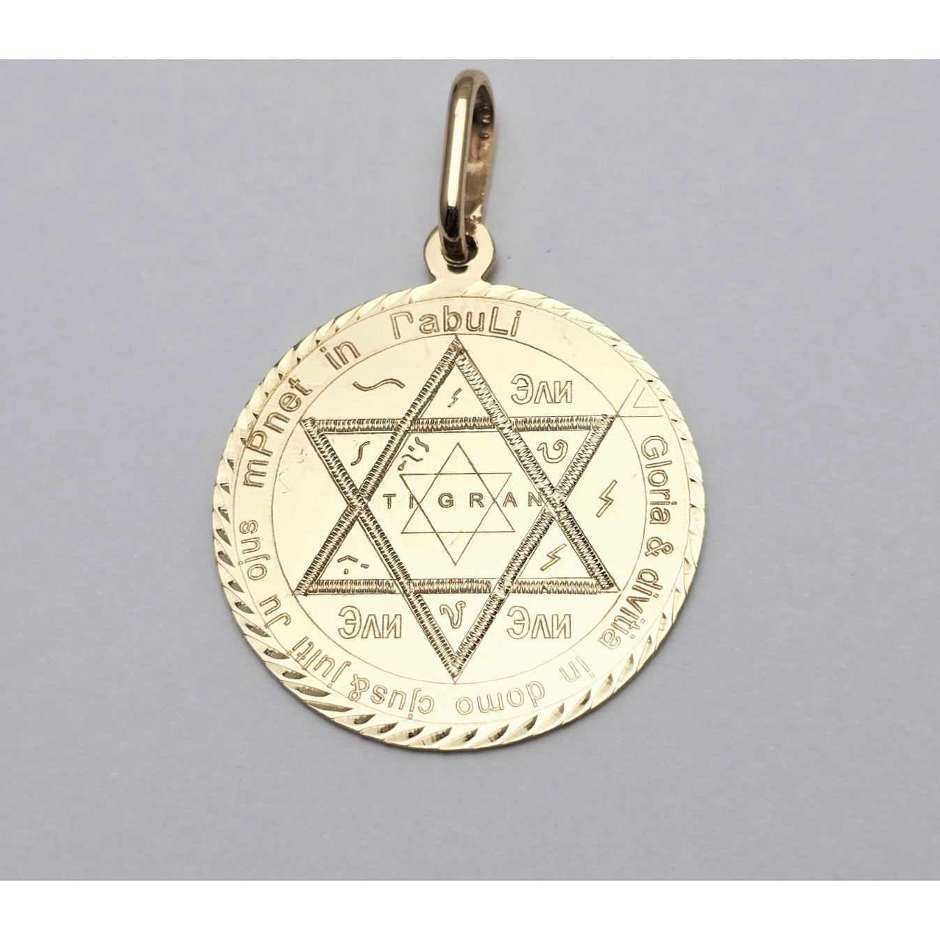 14K Yellow Gold Round Star of David Latin Aphorism Charm Pendant