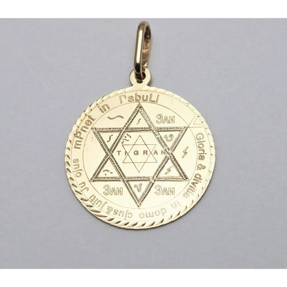 14K Yellow Gold Round Star of David Latin Aphorism Charm Pendant