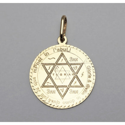 14K Yellow Gold Round Star of David Latin Aphorism Charm Pendant