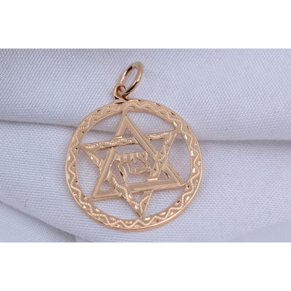 14K Rose Gold Diamond Cut Religious Star of David Charm Pendant