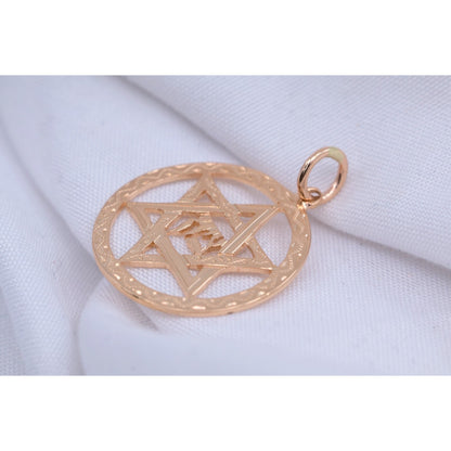14K Rose Gold Diamond Cut Religious Star of David Charm Pendant