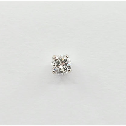 14K White Gold Round Cut Diamond Stud Earrings