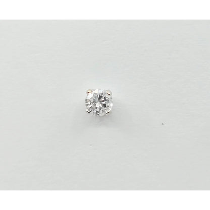 14K White Gold Round Cut Diamond Stud Earrings