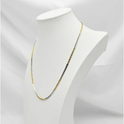 14K Two Tone Gold Twisting Chain Necklace