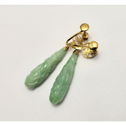 14K Yellow Gold Drop Dangle Non-Pierced Jade Jadeite Long Life Earrings