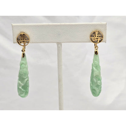 14K Yellow Gold Drop Dangle Non-Pierced Jade Jadeite Long Life Earrings