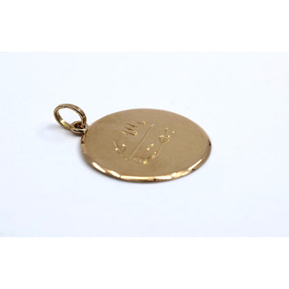 18K Yellow Gold Baha'i Greatest Name Medallion Round Charm Pendant