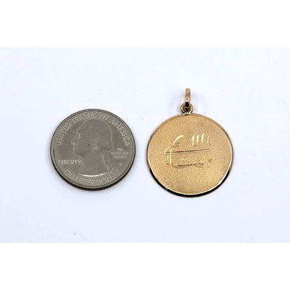 18K Yellow Gold Baha'i Greatest Name Medallion Round Charm Pendant