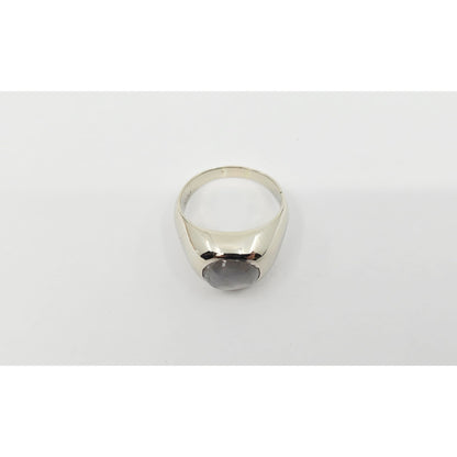 14K White Gold Cabochon Grey Star Sapphire Ring