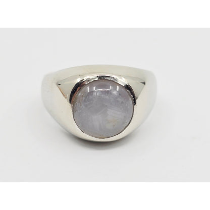 14K White Gold Cabochon Grey Star Sapphire Ring