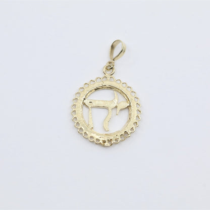 10K Yellow Gold Hebrew Letter Jewish Chai Round Charm Pendant
