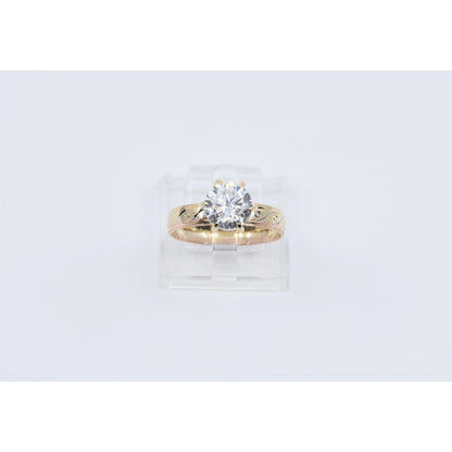 14K Yellow Gold Ladies Solitaire CZ Engagement Ring