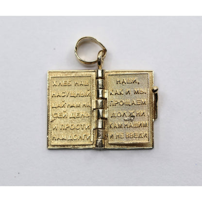14K Yellow Gold Religious Russian Orthodox Enamel Holy Bible Book Pendant Charm