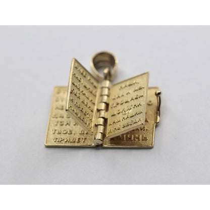 14K Yellow Gold Religious Russian Orthodox Enamel Holy Bible Book Pendant Charm