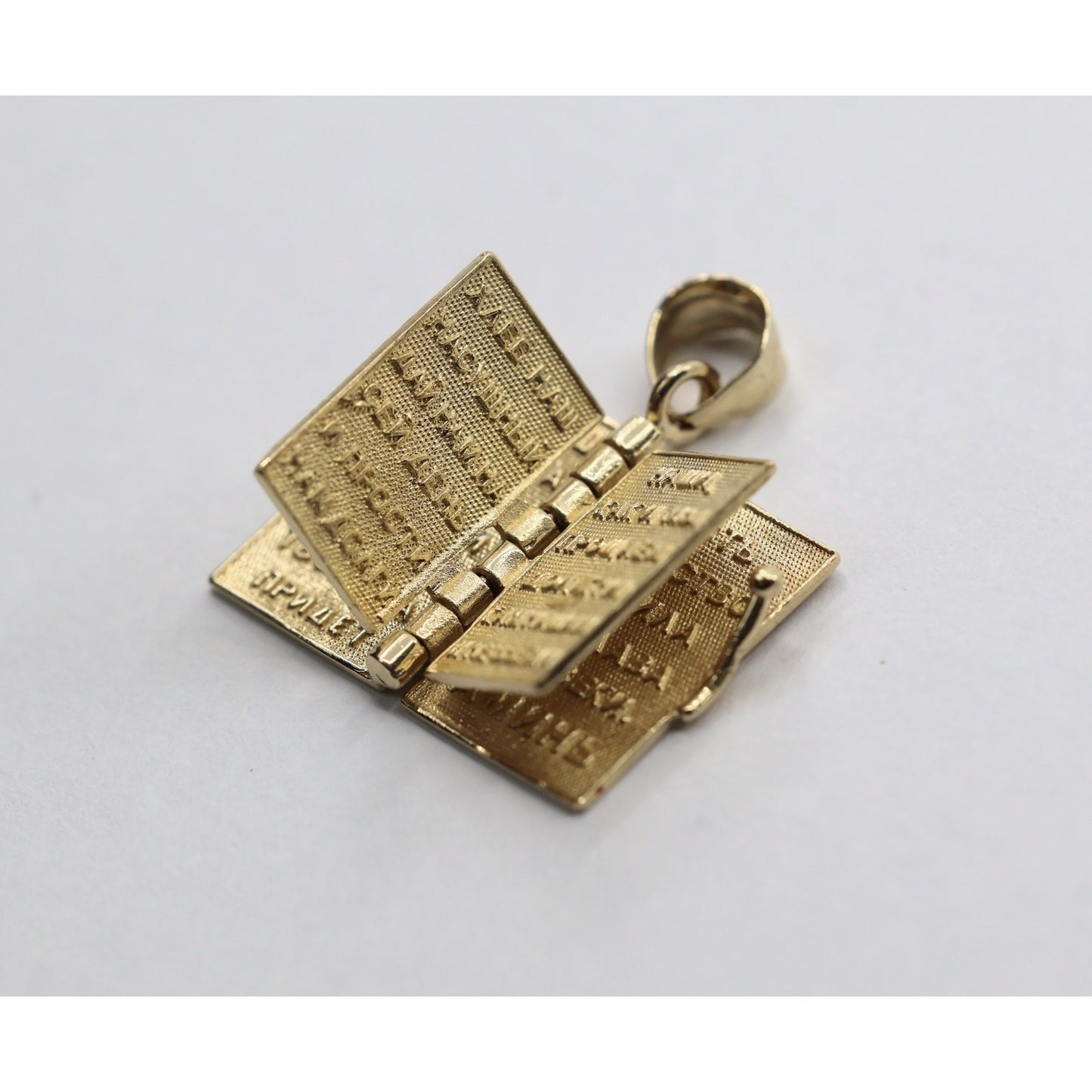 14K Yellow Gold Religious Russian Orthodox Enamel Holy Bible Book Pendant Charm
