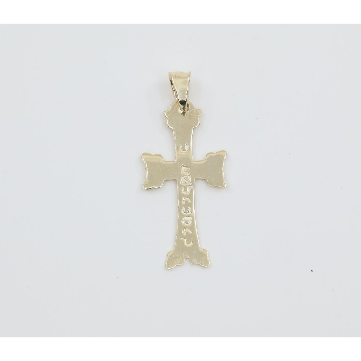 14K Yellow Gold Armenian Cross Pendant Charm