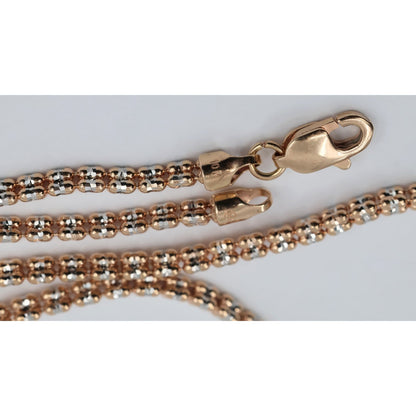10K Two Tone Gold Diamond Cut Ice Link Chain Necklace