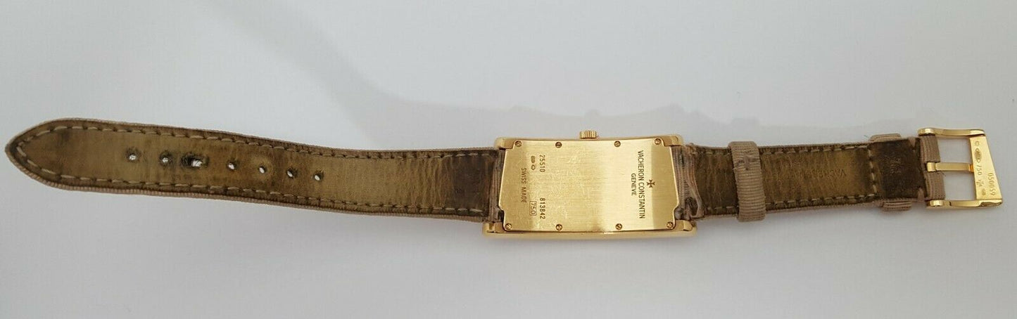 Vacheron Constantin 1972 Series Diamond 18K Rose Gold Ladies Watch 25510