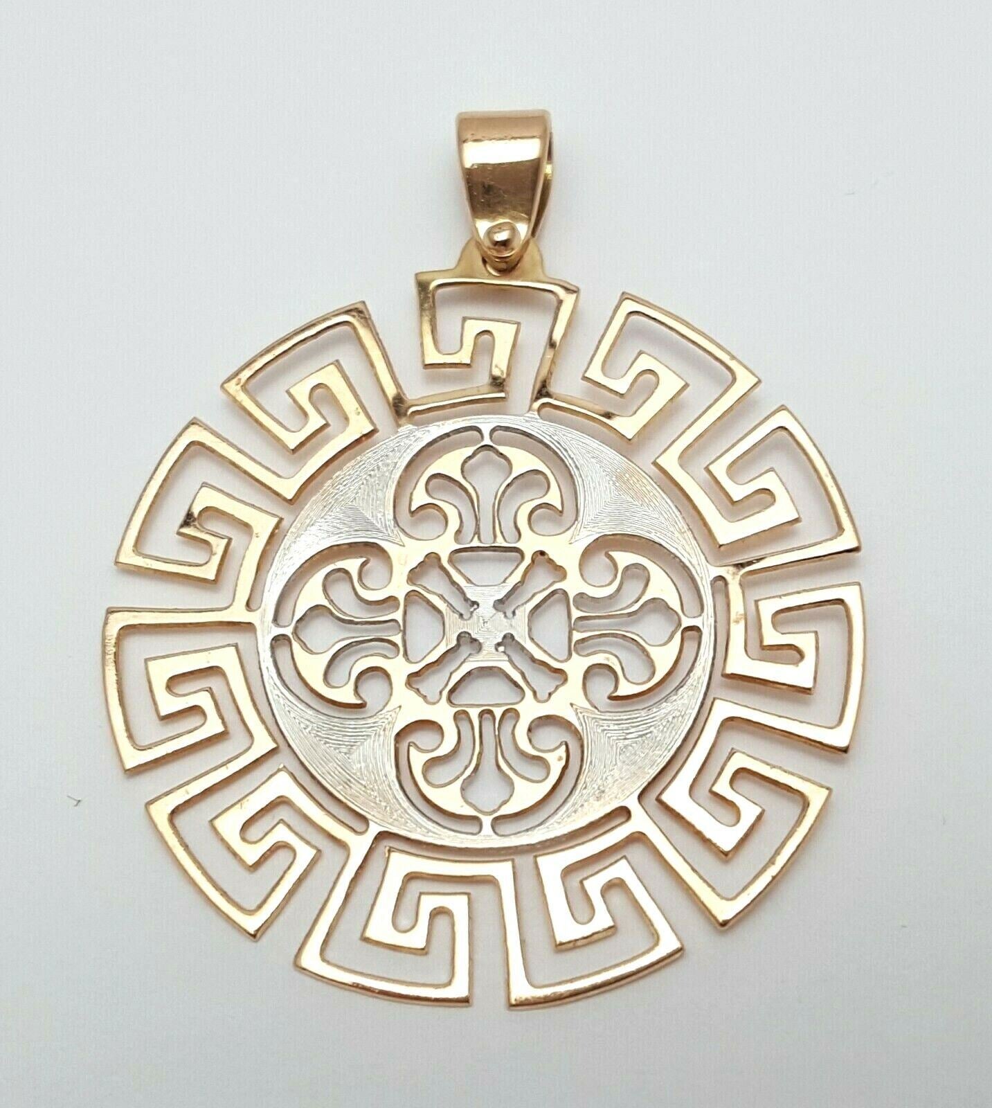 14K Solid Two Tone Gold Round Charm Pendant